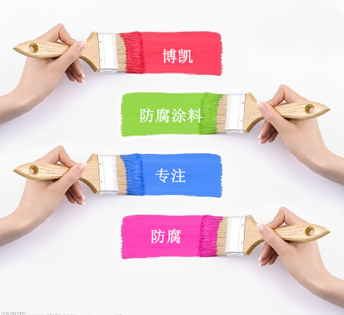 ���P����Ϳ�ό�ע����