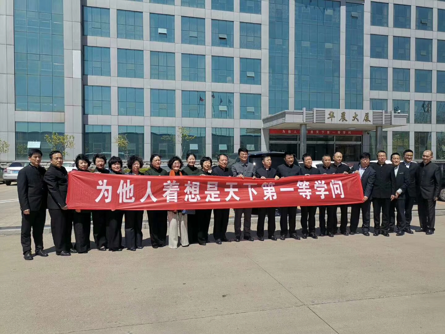 ���������������µ�һ�ȌW(xu��)��